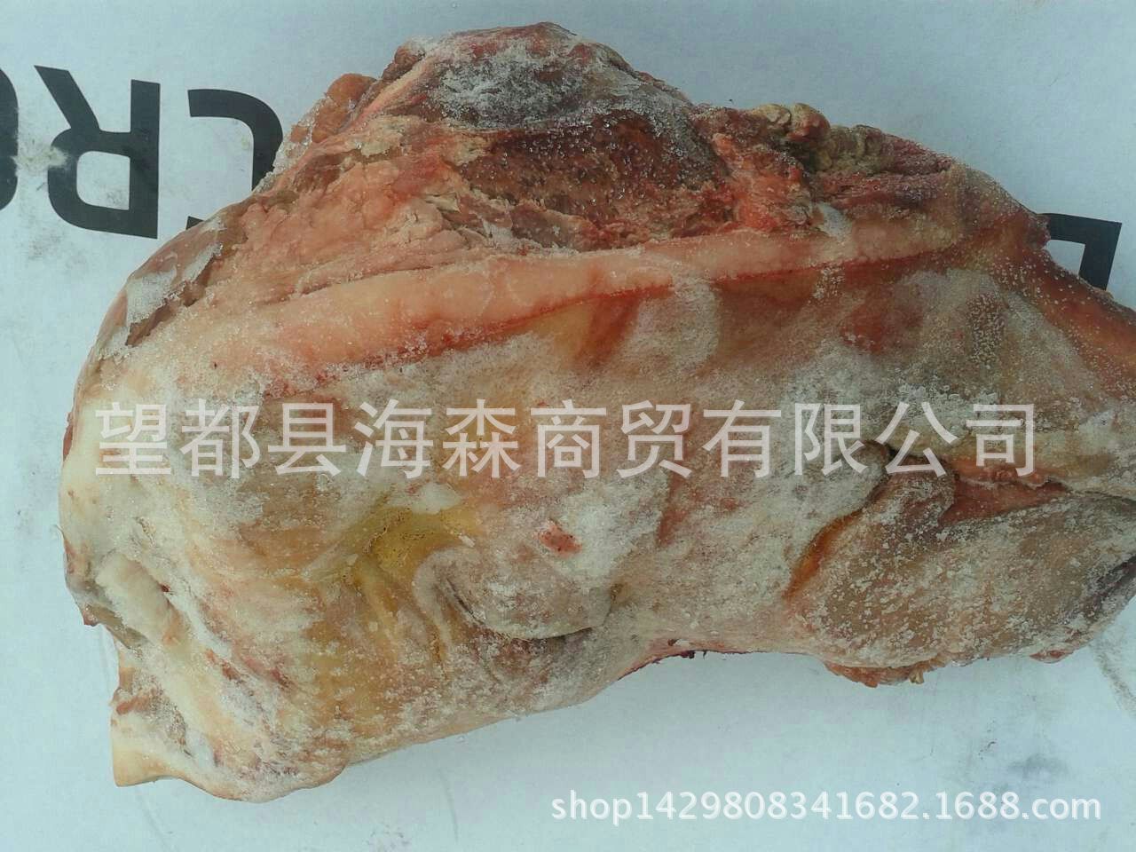 进口猪头 加拿大508厂,半头,不带耳朵和口条, 正关产品,手续齐全