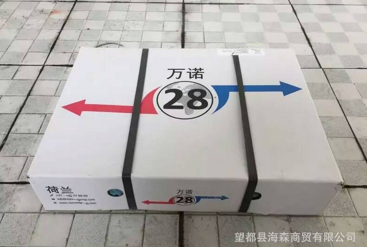经销批发,荷兰28厂,进口猪口条,冷冻猪舌,正关,手续齐全